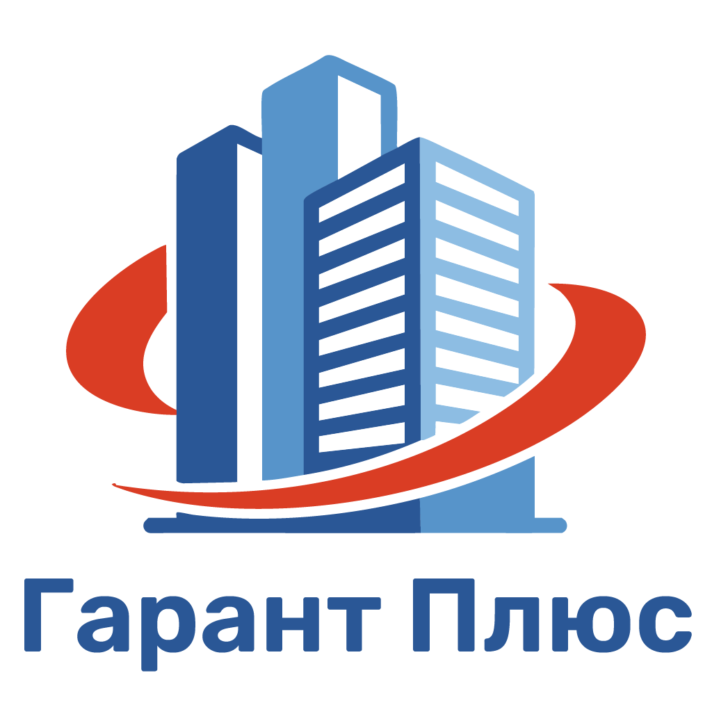 Гарант Плюс