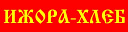 Самохина Елена Александровна