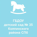 ГБДОУ детский сад №35